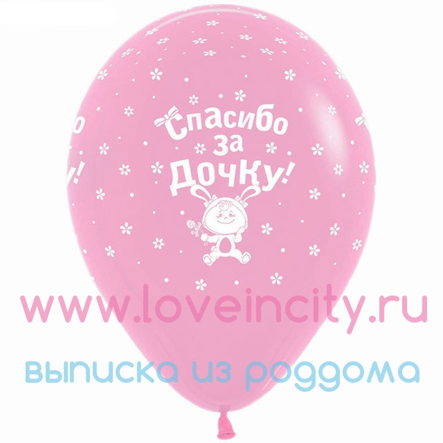 Корсеты для осанки Корсеты для осанки