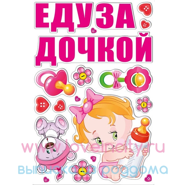 Поздравление учителю физкультур Поздравление учителю физкультур
