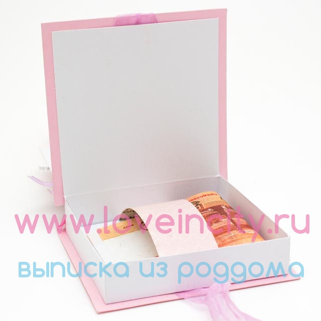 Конверт с открыткой Конверт с открыткой