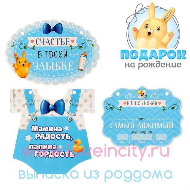 С днём рождения мамина радость С днём рождения мамина радость