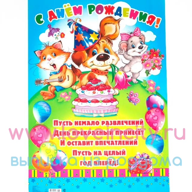 Причёски для редких волос своими руками фото Причёски для редких волос своими руками фото