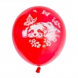 фото Набор красочных шариков на выписку "Зверята"