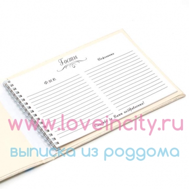 Оригинальная одежда для новорожденных