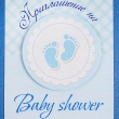    baby shower   