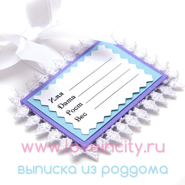 Оригинальная одежда для новорожденных