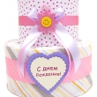 ���� ����� ���� �� ����������� � ������� ������ "I love you"