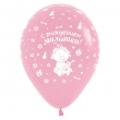 фото Розовый воздушный шарик "С рождением малышки!"