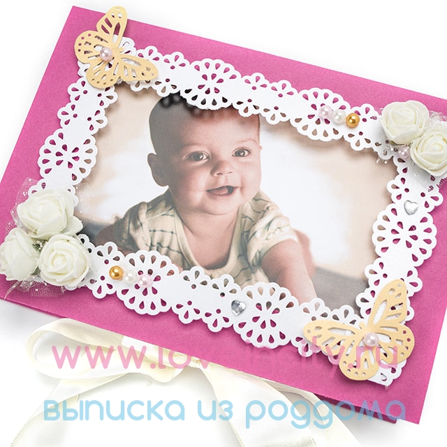 фото Коробочка для памятных мелочей с фотографией малыша в розовом цвете