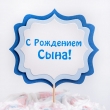 ���� ���� �� ����������� "��� �����" 