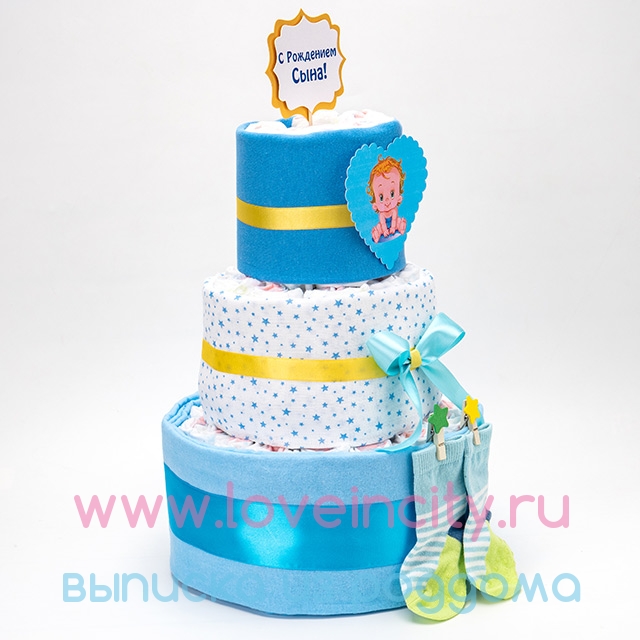 фото Голубой торт из памперсов «С рождением сына!»