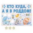     " ,    !" (  )