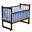     " " ( )