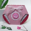     baby shower ""