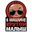      " "