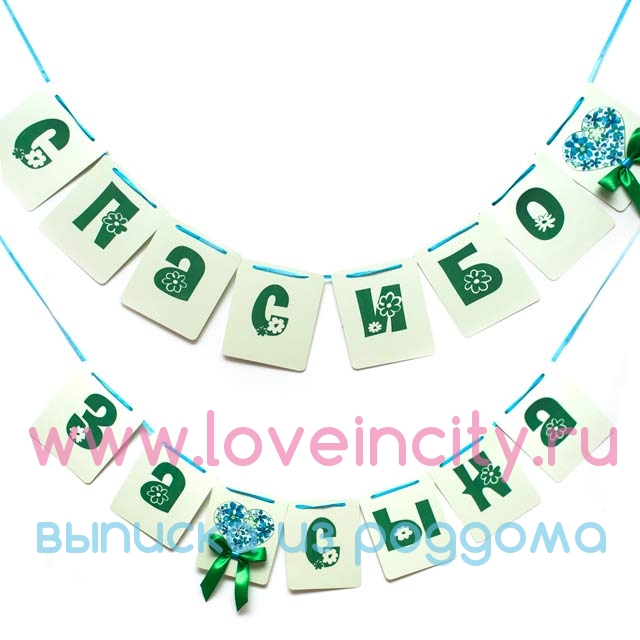 Оригинальная одежда для новорожденных